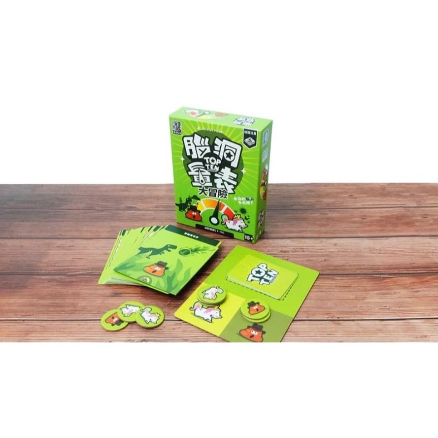 腦洞量表 大冒險 top ten adventures 繁體中文版 高雄龐奇桌遊-細節圖3
