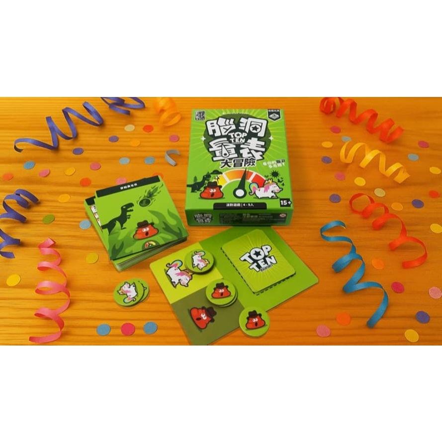 腦洞量表 大冒險 top ten adventures 繁體中文版 高雄龐奇桌遊-細節圖4