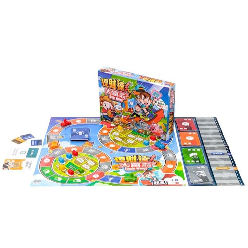 理財達人大富翁 新版 繁體中文版 高雄龐奇桌遊-細節圖2