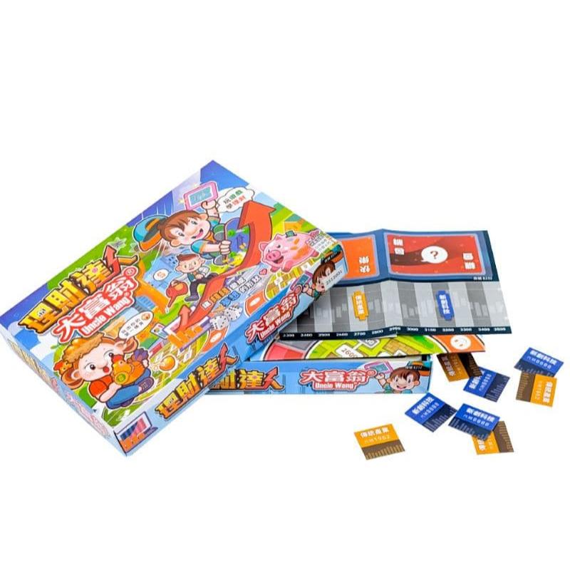 理財達人大富翁 新版 繁體中文版 高雄龐奇桌遊-細節圖3