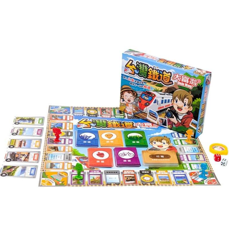 台灣鐵道大富翁 新版 繁體中文版 高雄龐奇桌遊-細節圖2