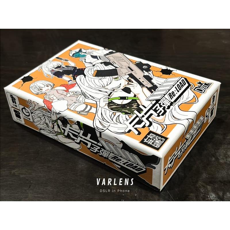 卡片子彈 Re: LOAD 繁體中文版 高雄龐奇桌遊-細節圖2