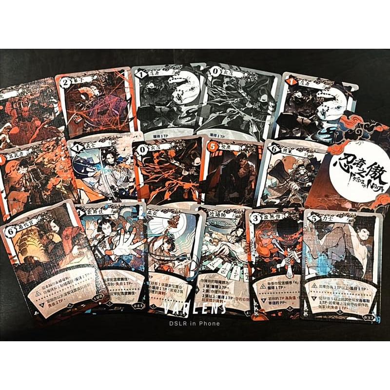 忍者之傲 Pride of Ninja 繁體中文版 高雄龐奇桌遊-細節圖3