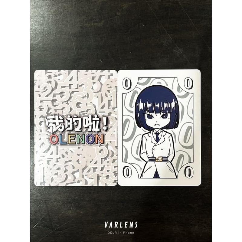 我的啦 OLENON 繁體中文版 高雄龐奇桌遊-細節圖3