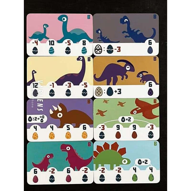 蛋哪送 Dino 繁體中文版 高雄龐奇桌遊-細節圖3