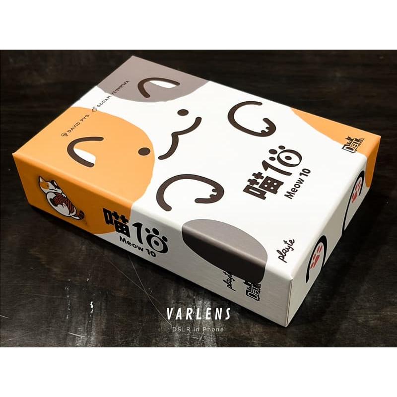 喵10 Meow 繁體中文版 高雄龐奇桌遊-細節圖3