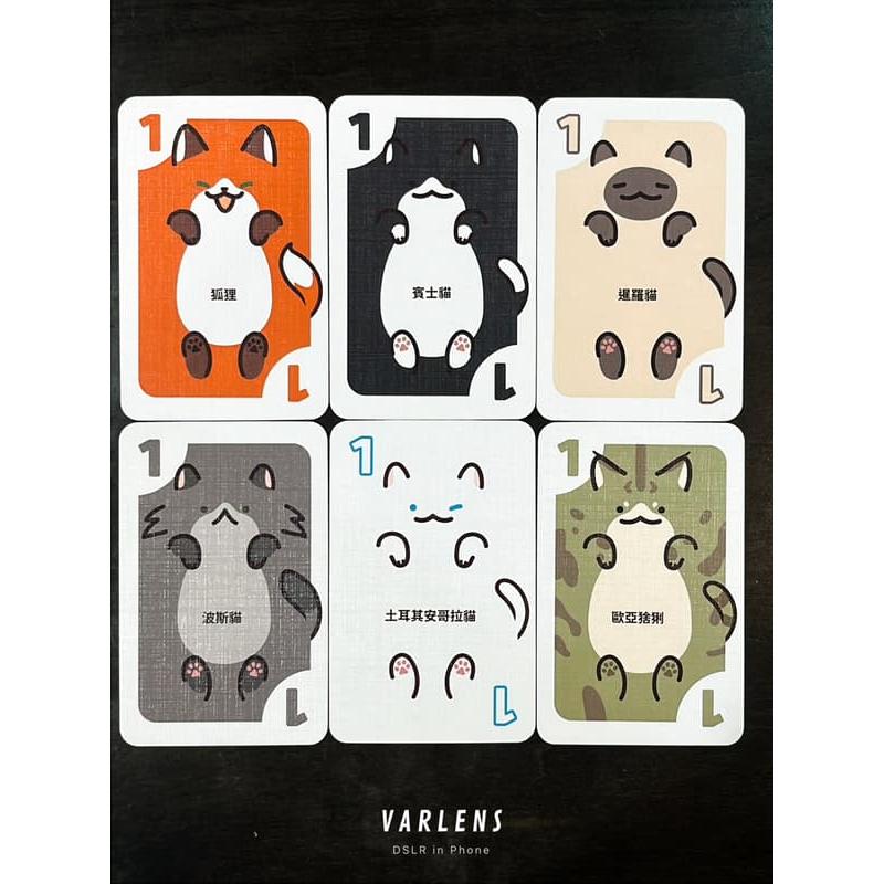 喵10 Meow 繁體中文版 高雄龐奇桌遊-細節圖4