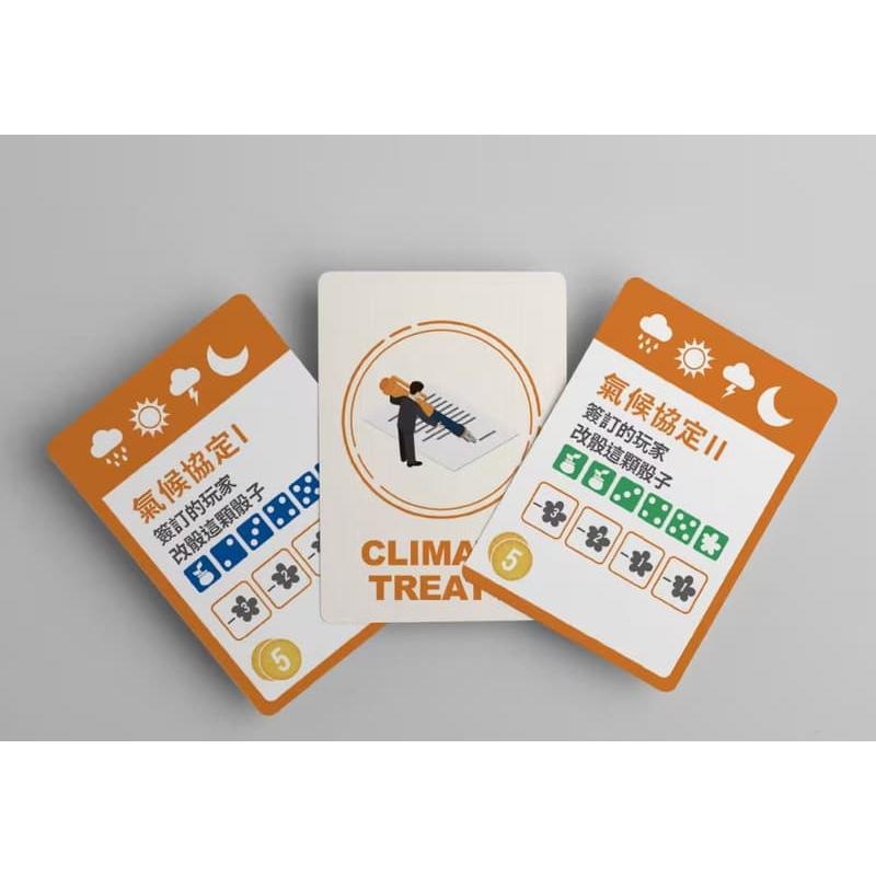 玩轉學校 蓋你的房子 SDGs永續桌遊 buildyourhouse 繁體中文版 高雄龐奇桌遊-細節圖3