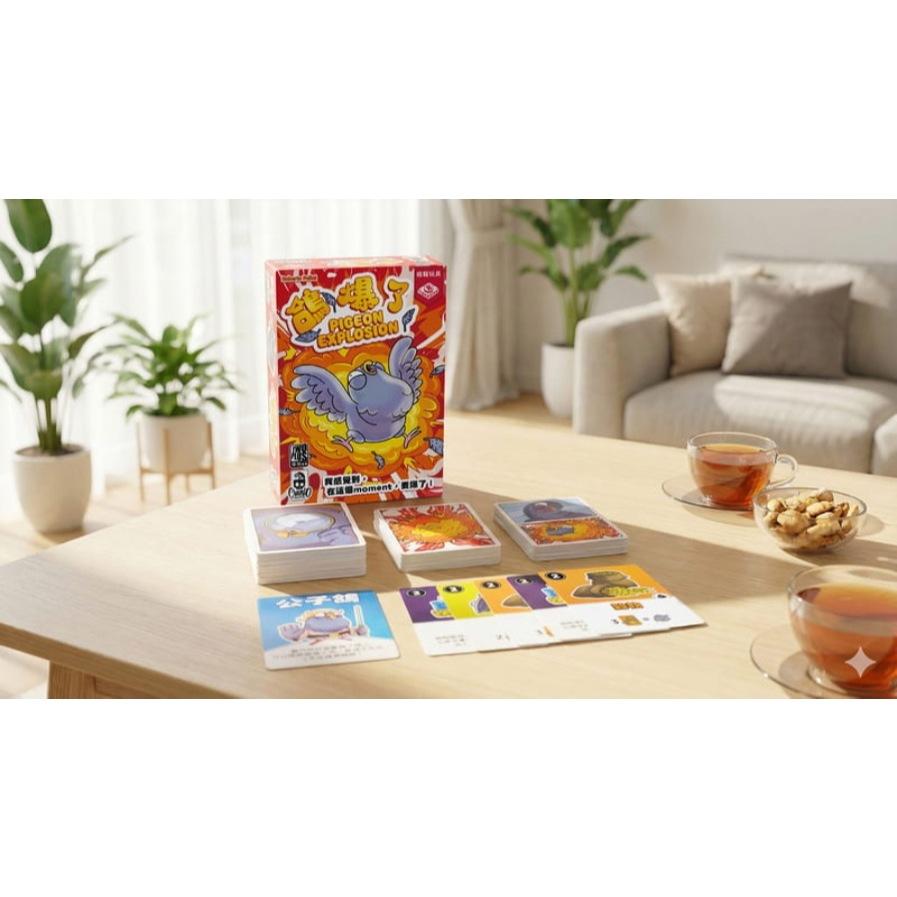 鴿爆了 pigeon explosion 繁體中文版 高雄龐奇桌遊-細節圖3