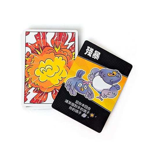 鴿爆了 pigeon explosion 繁體中文版 高雄龐奇桌遊-細節圖4