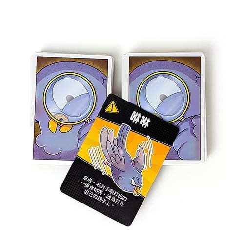 鴿爆了 pigeon explosion 繁體中文版 高雄龐奇桌遊-細節圖5