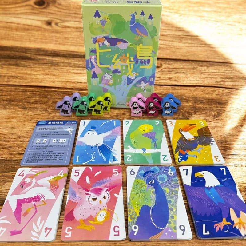 七織鳥 繁體中文版 高雄龐奇桌遊-細節圖2