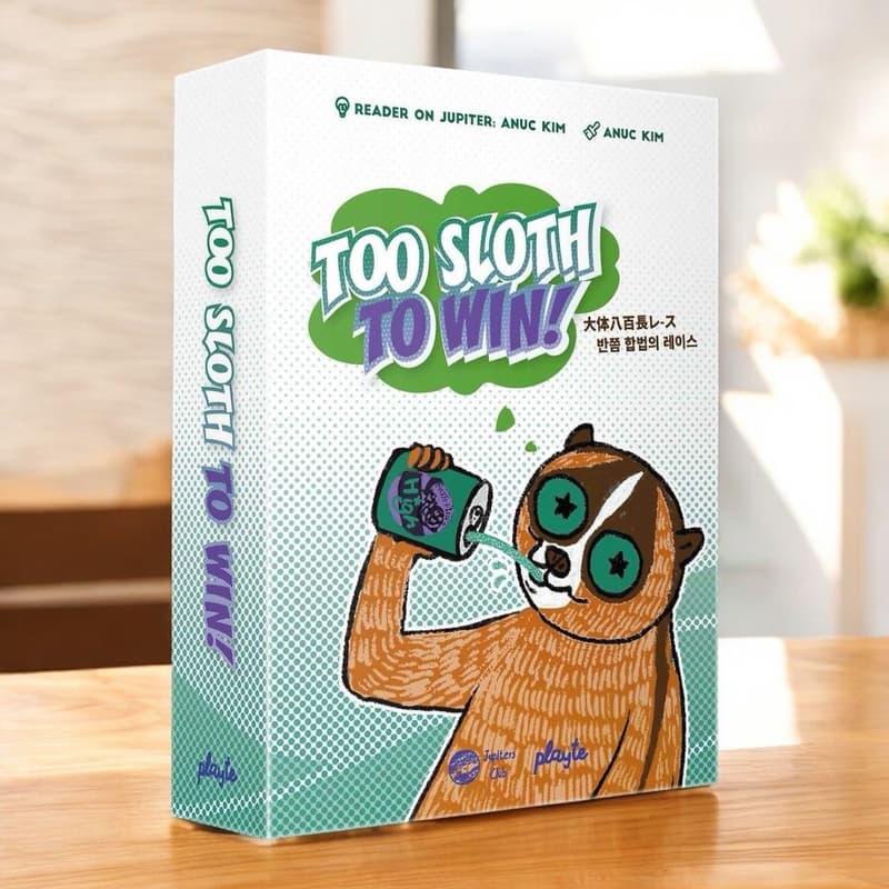 樹懶慢慢贏 Too Sloth To Win 附中文說明書 高雄龐奇桌遊-細節圖3