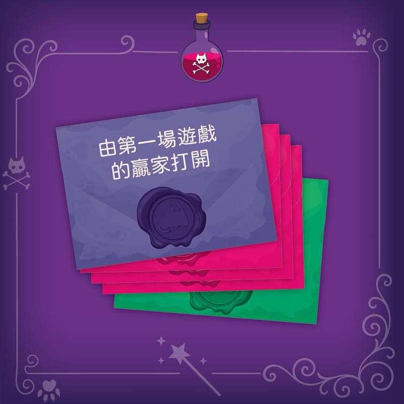爆炸貓 咒是你 Exploding Kittens Curse You 繁體中文版 高雄龐奇桌遊-細節圖7