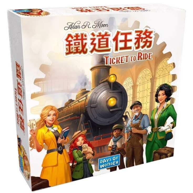 鐵道任務 美國版 2026新版 TICKET TO RIDE REFRESH 繁體中文版 高雄龐奇桌遊