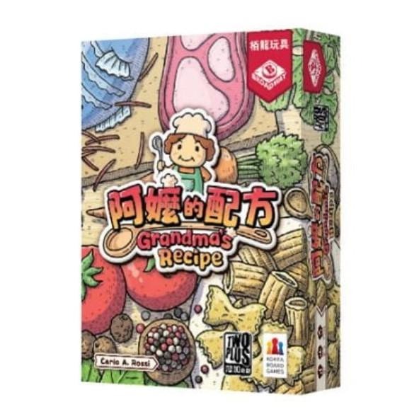 阿嬤的配方 grandmas recipe 繁體中文版 高雄龐奇桌遊