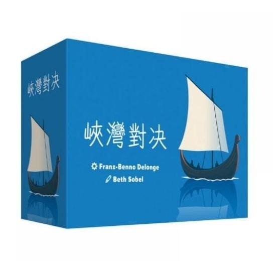 峽灣對決 Fjords 繁體中文版 高雄龐奇桌遊