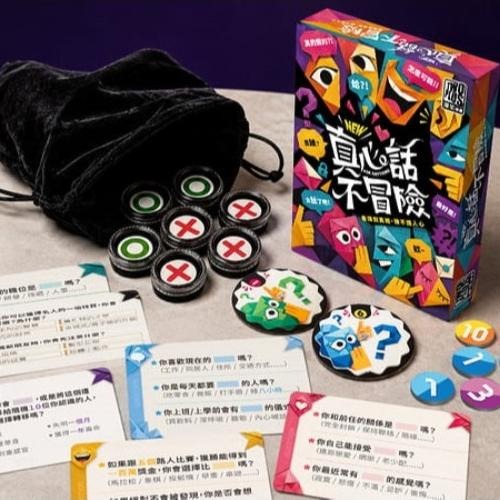 真心話不冒險 2026新版 ask anything 繁體中文版 高雄龐奇桌遊-細節圖4