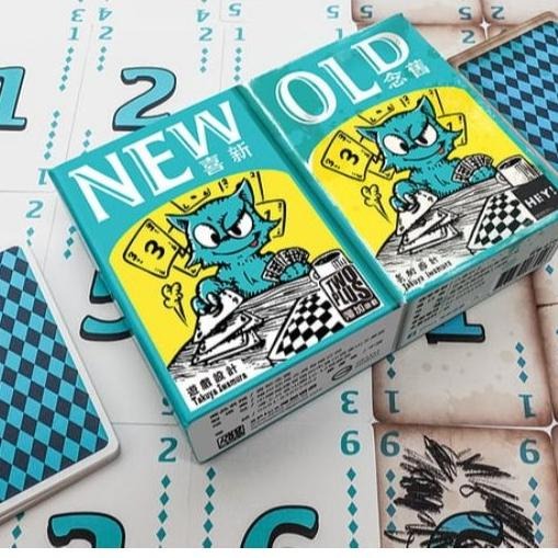 喜新念舊 newold 繁體中文版 高雄龐奇桌遊-細節圖4