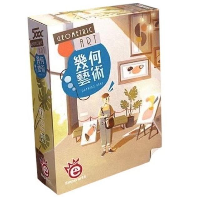 幾何藝術 GeometricArt 繁體中文版 高雄龐奇桌遊