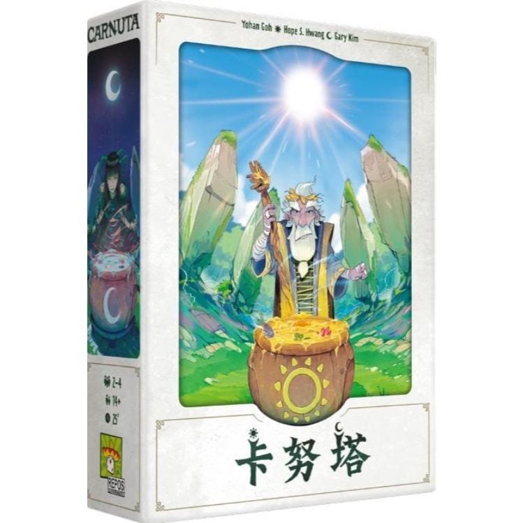 卡努塔 Carnuta 繁體中文版 高雄龐奇桌遊