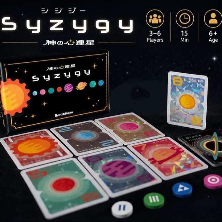 神之心連星 Syzygy 繁體中文版 高雄龐奇桌遊-細節圖2