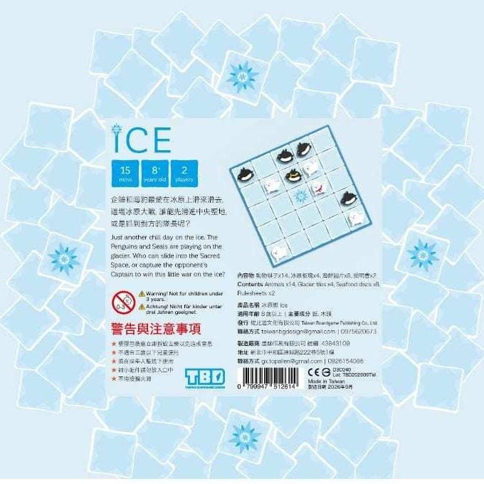 冰原棋 Ice 繁體中文版 高雄龐奇桌遊-細節圖3