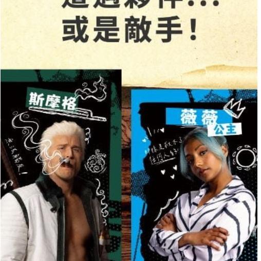 5分鐘航海王 5 MINUTE ONE PIECE 繁體中文版 高雄龐奇桌遊-細節圖6