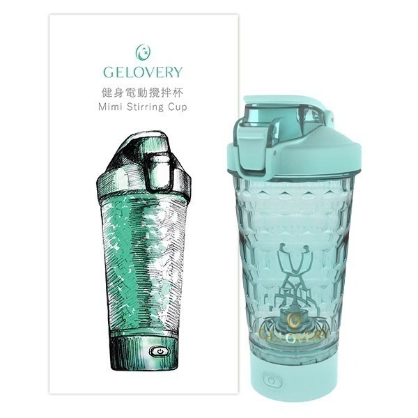 ( 現貨 ) 編哥Gelovery   Tritan電動攪拌杯 藍 白 粉  黑   紅藜果膠沙拉飲乳清蛋白好朋友-細節圖2