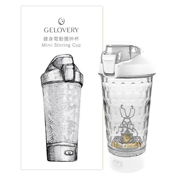 ( 現貨 ) 編哥Gelovery   Tritan電動攪拌杯 藍 白 粉  黑   紅藜果膠沙拉飲乳清蛋白好朋友-細節圖3