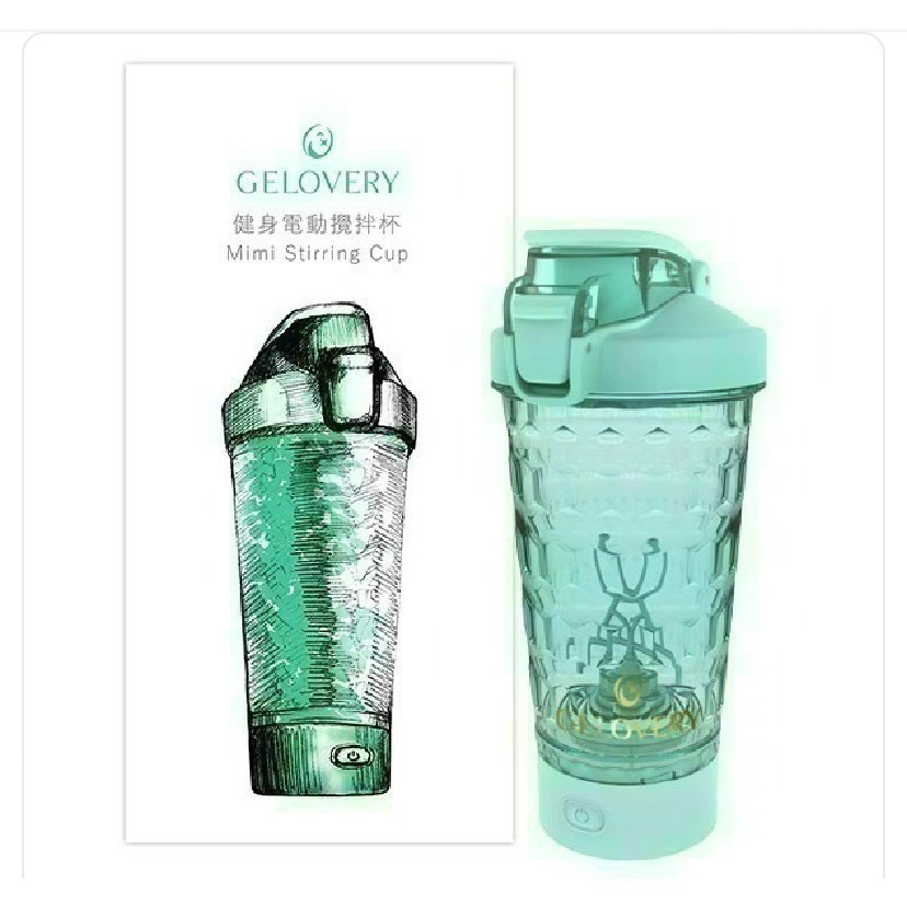( 現貨 ) 編哥Gelovery   Tritan電動攪拌杯 藍 白 粉  黑   紅藜果膠沙拉飲乳清蛋白好朋友-規格圖3