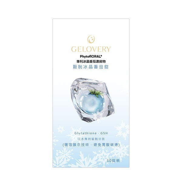 (現貨) 編哥Gelovery  膠原蛋白粉2盒+冰晶番茄1盒+六秒膠囊5顆-細節圖2