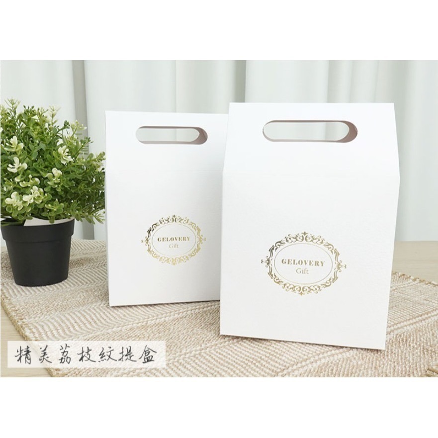 ( 現貨 ) 編哥Gelovery  花生牛軋糖-細節圖2