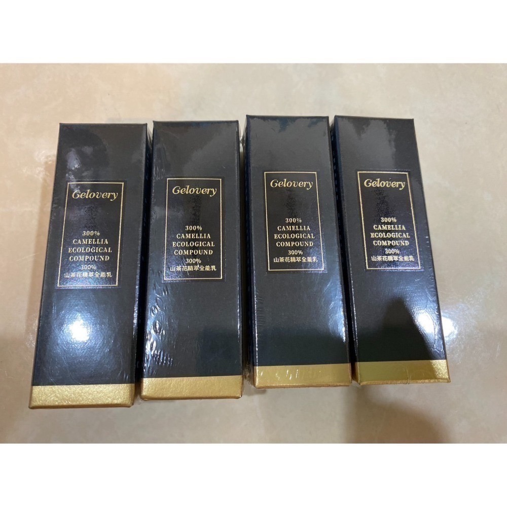 ( 現貨）編哥Gelovery 小ml數旅行組保養品，全能乳/青春露/玻尿酸/黑松露玫瑰精華油-規格圖1