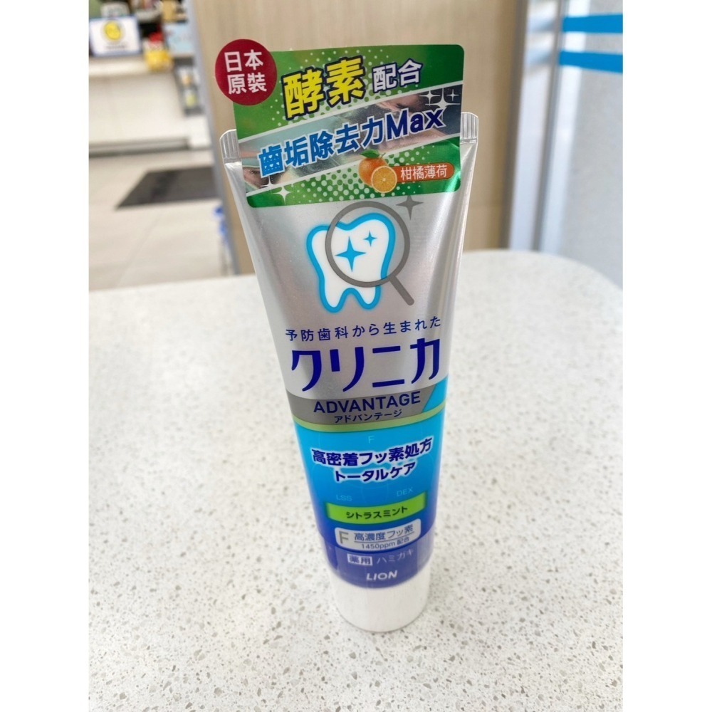 ( 現貨 ) 日本進口 LION獅王牙膏 固齒佳酵素牙膏130g-細節圖3