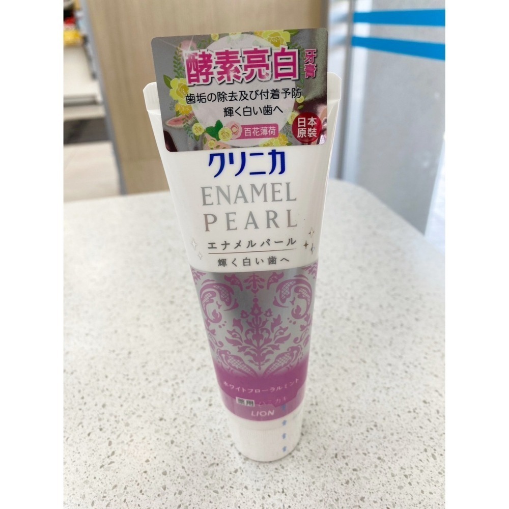 ( 現貨 ) 日本進口 LION獅王牙膏 固齒佳酵素牙膏130g-細節圖4