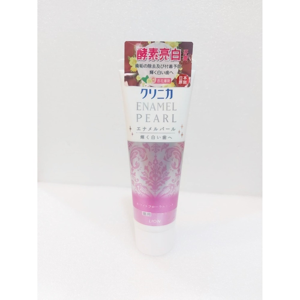 ( 現貨 ) 日本進口 LION獅王牙膏 固齒佳酵素牙膏130g-規格圖4