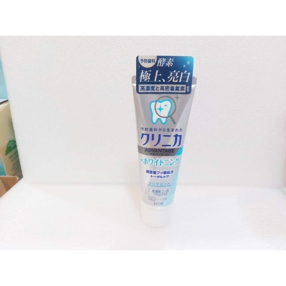 ( 現貨 ) 日本進口 LION獅王牙膏 固齒佳酵素牙膏130g-規格圖4