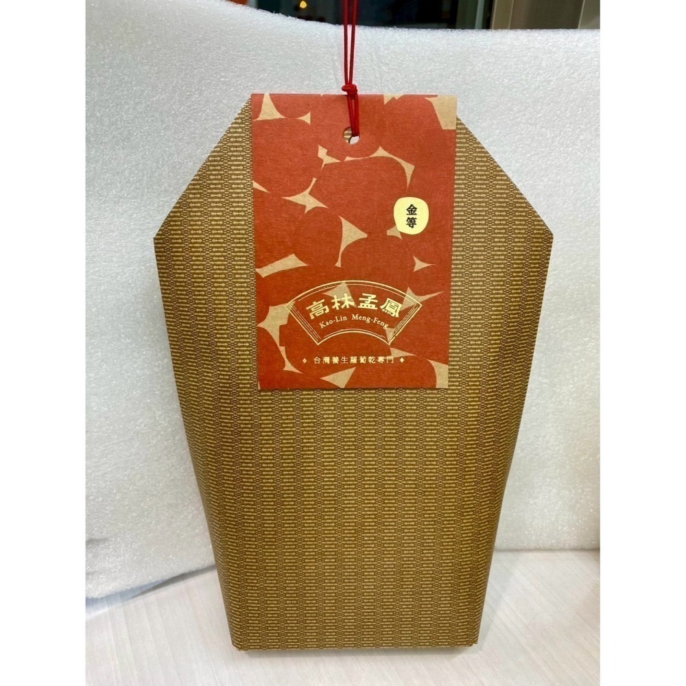 ( 現貨 )  高家老菜脯 高林孟鳳- 燉雞湯湯包 / 30年醞釀老菜脯 / 黑金養生茶 菜圃湯包-細節圖6