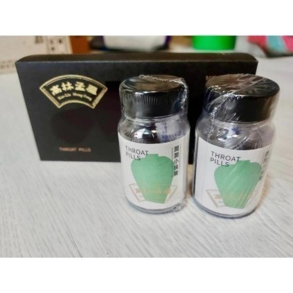 潤潤小珠寶-無加糖潤喉丸 一瓶