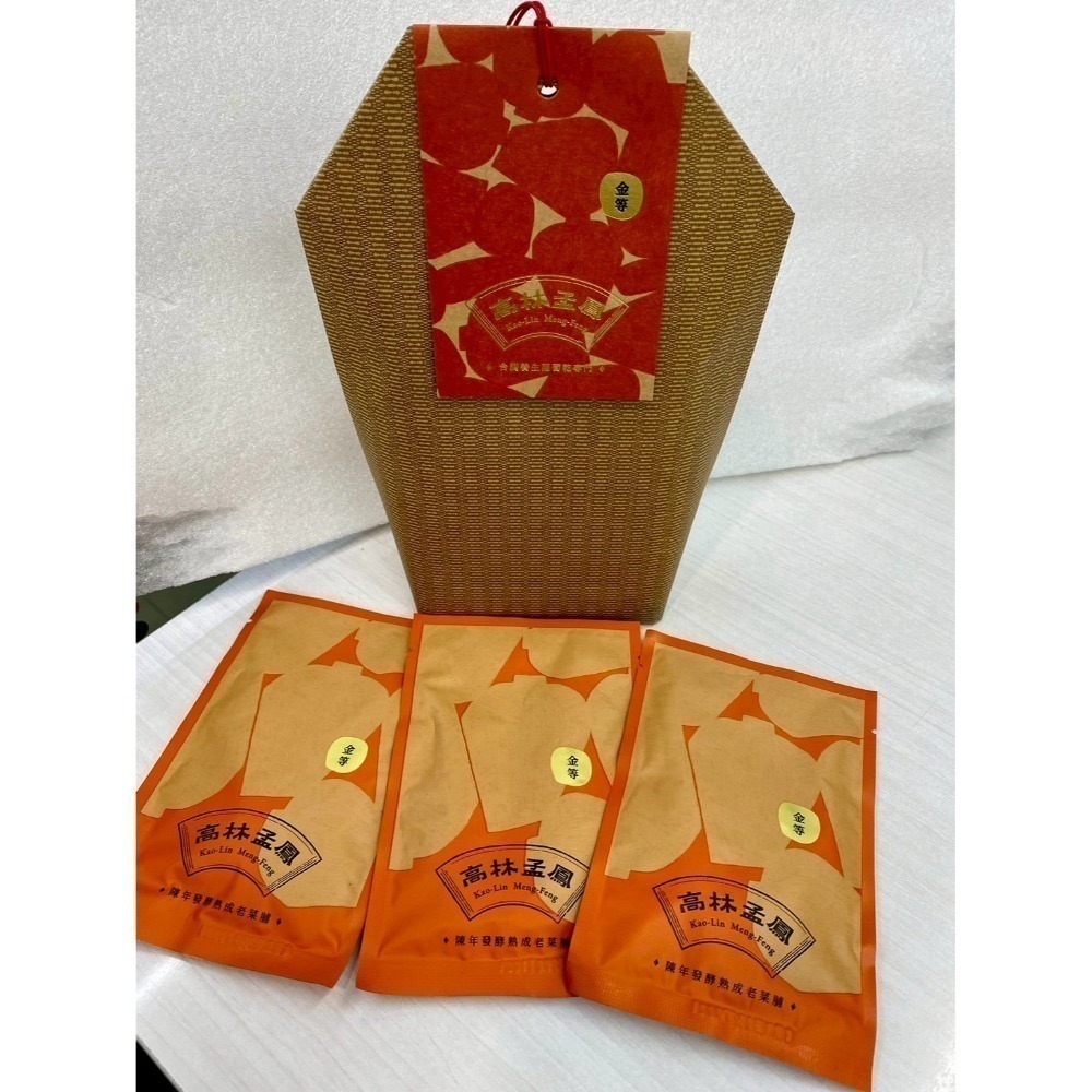 ( 現貨 )  高家老菜脯 高林孟鳳- 燉雞湯湯包 / 30年醞釀老菜脯 / 黑金養生茶 菜圃湯包 潤潤小珠寶-潤喉丸-規格圖6
