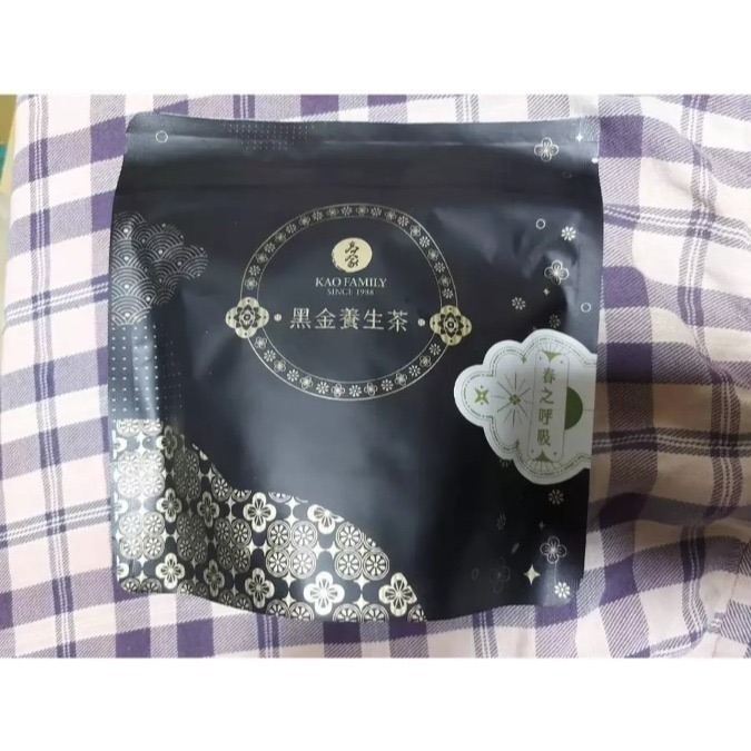 ( 現貨 )  高家老菜脯 高林孟鳳- 燉雞湯湯包 / 30年醞釀老菜脯 / 黑金養生茶 菜圃湯包 潤潤小珠寶-潤喉丸-規格圖6