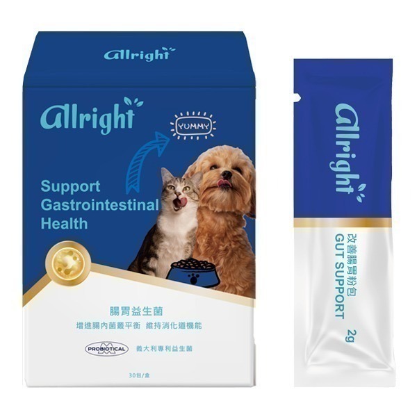 ( 現貨 ) 編哥 Gelovery  寵物腸胃益生菌粉 / 皮膚舒敏益生菌粉-細節圖2