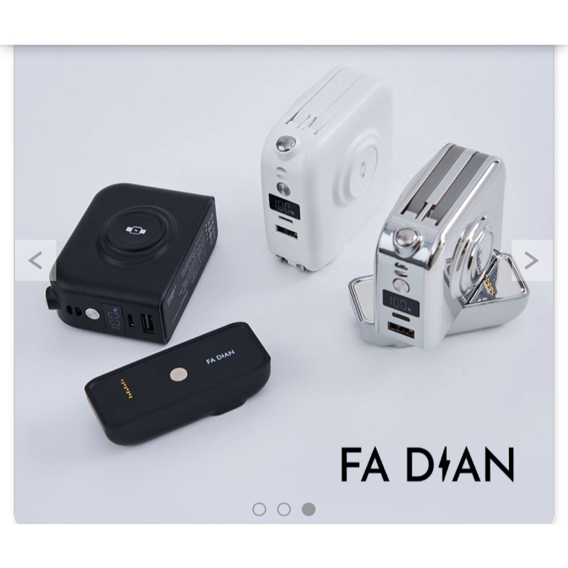 ( 現貨 )  發電『可拆式』萬用行動電源10000mAh - 黑 白  甜拿鐵 銀-細節圖8