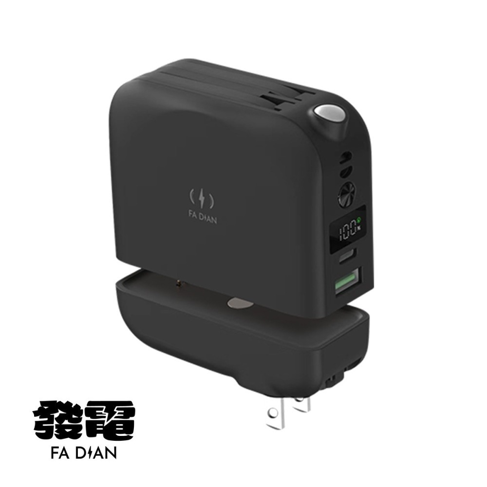 ( 現貨 )  發電『可拆式』萬用行動電源10000mAh - 黑 白  甜拿鐵 銀-細節圖4