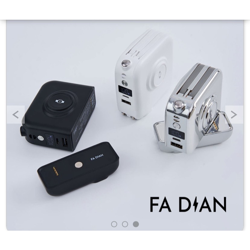 ( 現貨 )  發電『可拆式』萬用行動電源10000mAh - 黑 白  甜拿鐵 銀-細節圖8