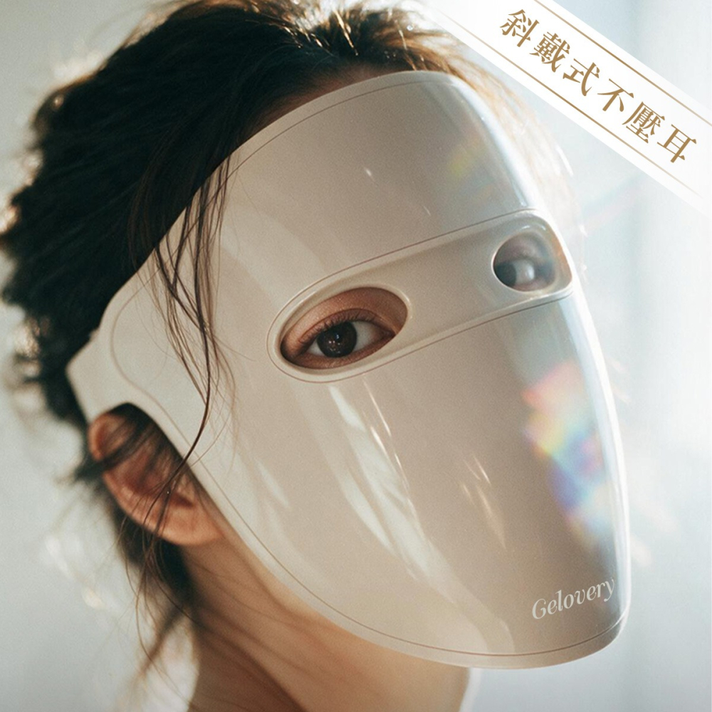 ( 現貨 ) 編哥Gelovery LED時光耀金光感煥顏美膚儀 免運 折價券-細節圖2