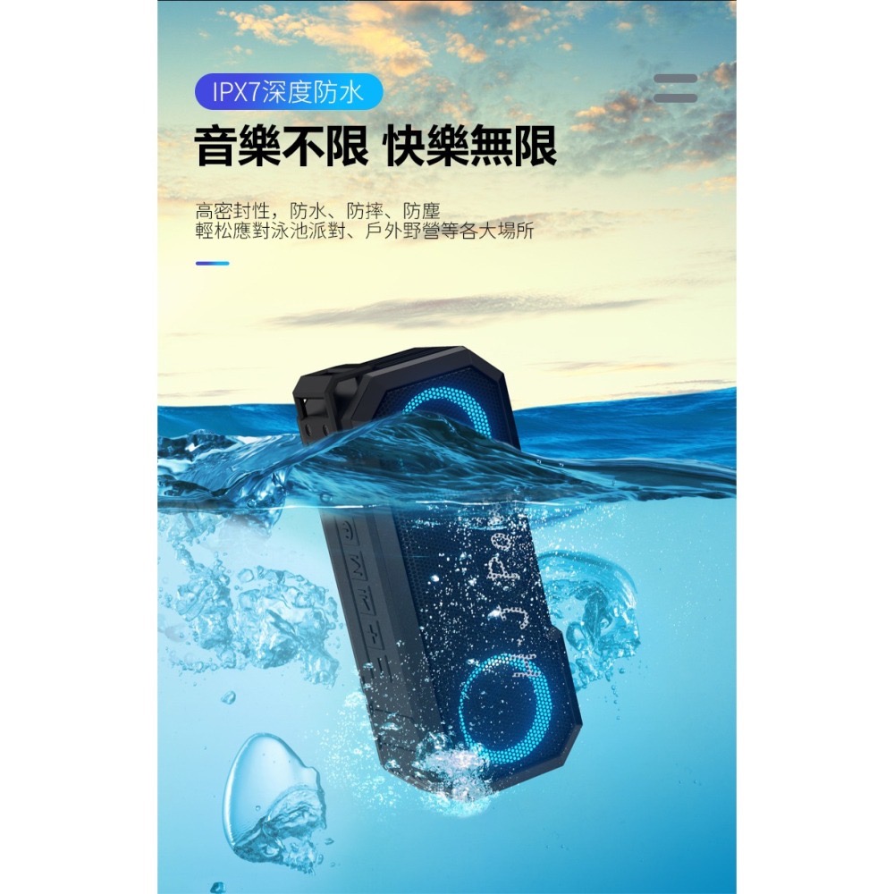 🏆BSMI+NCC認證🏆X8夜魔藍芽喇叭 X8音箱防水防摔重低音 藍芽音箱USB插卡FM立體聲無線藍牙音箱 TWS低-細節圖3