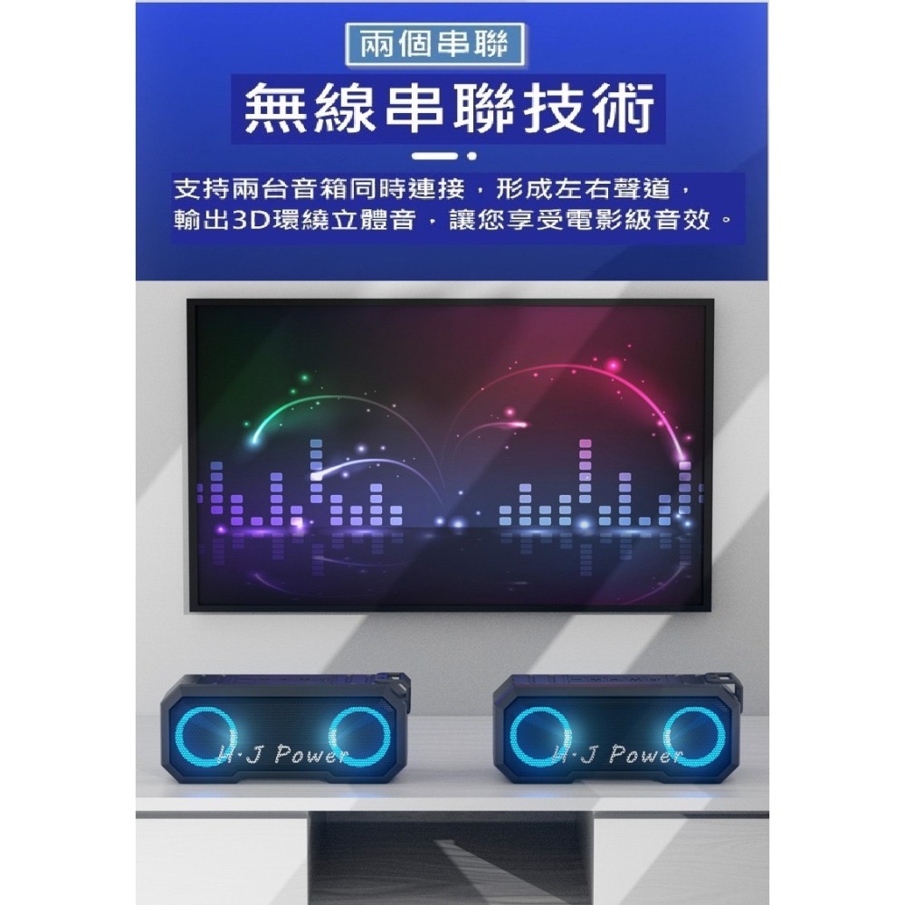 🏆BSMI+NCC認證🏆X8夜魔藍芽喇叭 X8音箱防水防摔重低音 藍芽音箱USB插卡FM立體聲無線藍牙音箱 TWS低-細節圖5