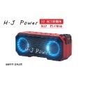 🏆BSMI+NCC認證🏆X8夜魔藍芽喇叭 X8音箱防水防摔重低音 藍芽音箱USB插卡FM立體聲無線藍牙音箱 TWS低-規格圖11